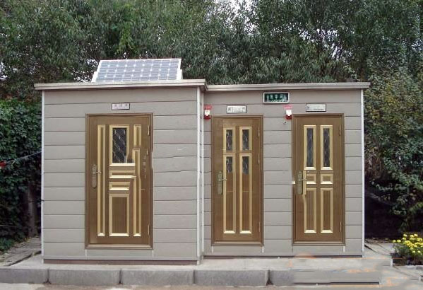 太陽能公共廁所 太陽能公共廁所