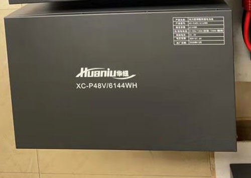 鋰電池儲(chǔ)能電站 鋰電池儲(chǔ)能電站