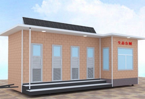 太陽(yáng)能廁所改造