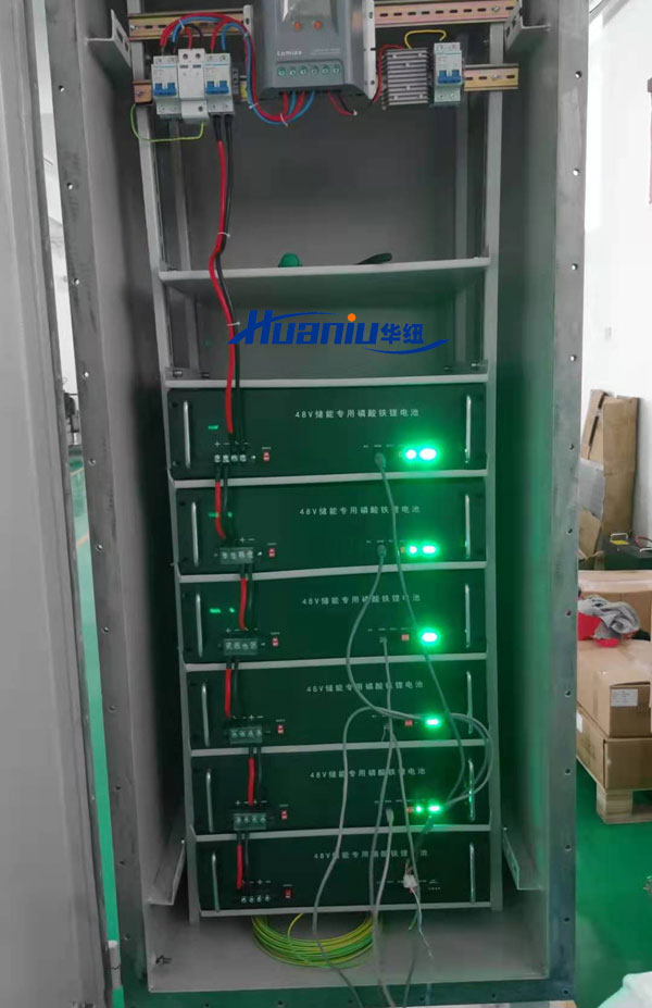 太陽能儲能系統(tǒng)