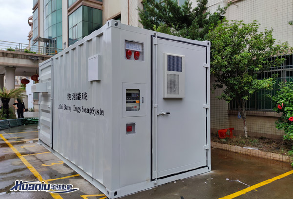 集裝箱電池儲(chǔ)能系統(tǒng)價(jià)格