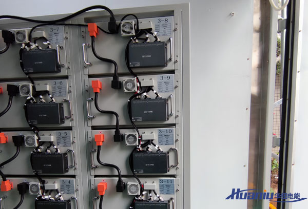 儲能電池集裝箱廠家