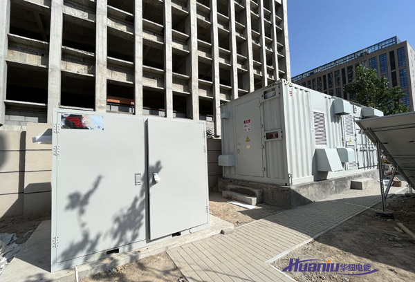 集裝箱式儲(chǔ)能電站