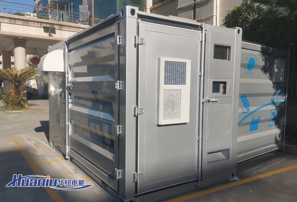 電力系統(tǒng)儲能