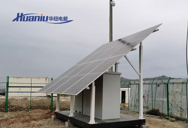 太陽能供電系統(tǒng)