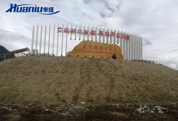 離網光伏發(fā)電系統(tǒng)