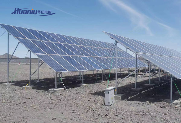 光伏離網(wǎng)發(fā)電系統(tǒng)