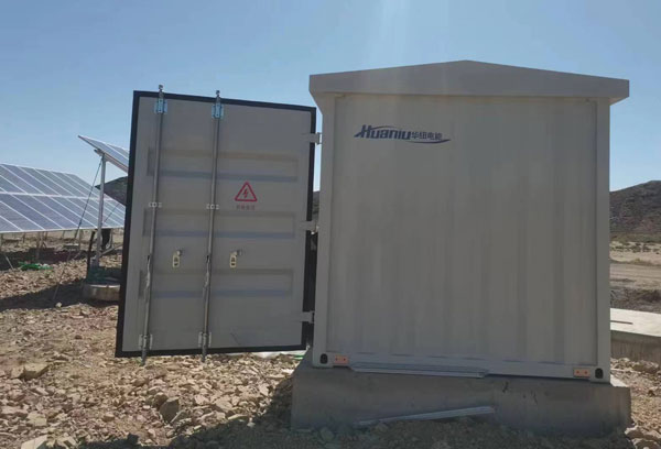 儲(chǔ)能系統(tǒng)解決方案