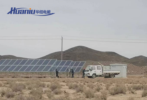 光伏發(fā)電與柴油發(fā)電機(jī)混合供電系統(tǒng)