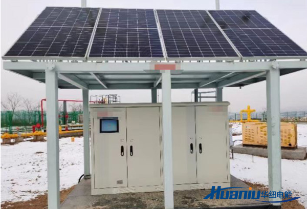 離網(wǎng)光伏電站方案