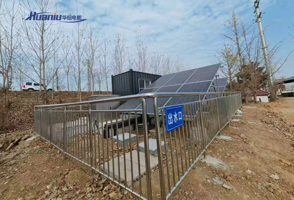 太陽能供電系統(tǒng)