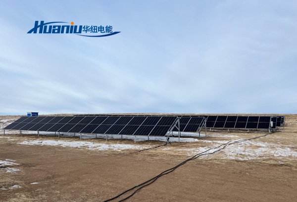 太陽能發(fā)電儲(chǔ)能系統(tǒng)