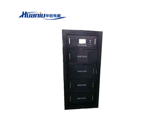 I(y)(ch)늳؃r(ji)50kwh